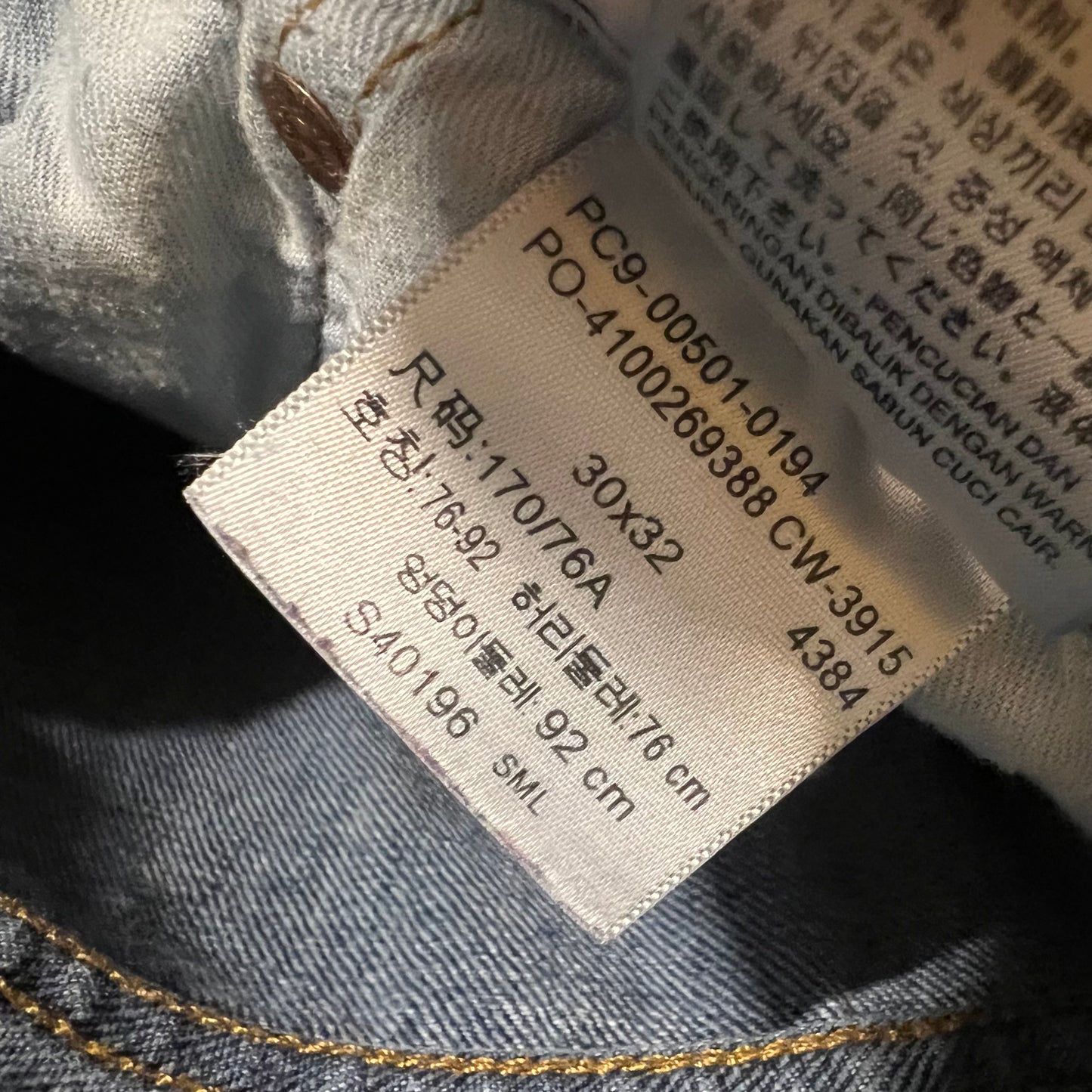 2000's Levi's 501 Button Fly Denim Jeans - Size 30/31 - Medium Dark Wash