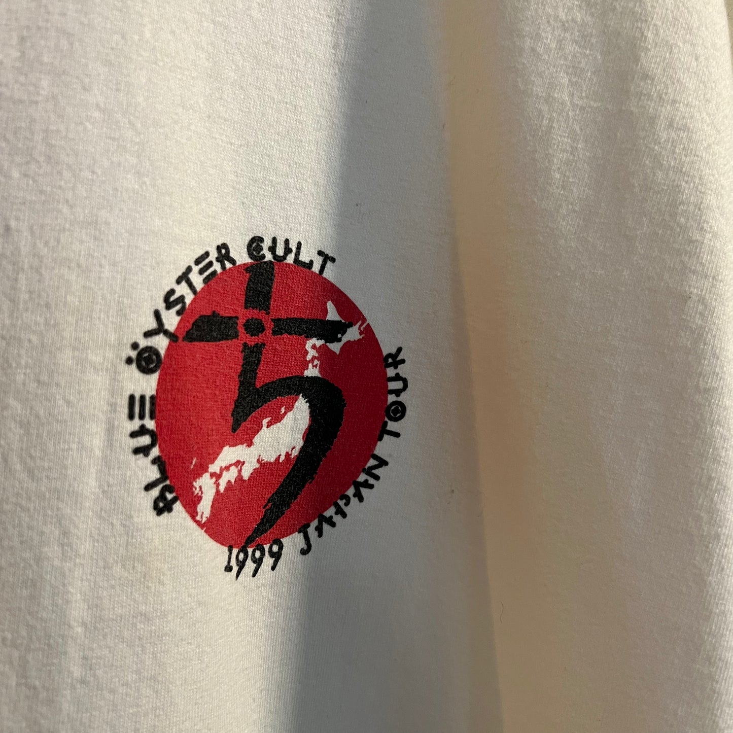 Vintage Blue Oyster Cult 1999 Japan Tour Anime T-Shirt - Size XXL - White - Extremely Rare