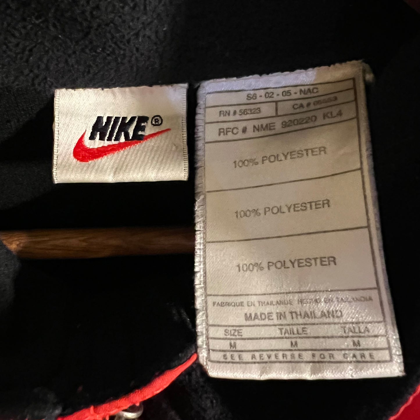 Vintage 90's Nike Fit Reflective Piping Windbreaker Jacket - Size Medium - Red/Black - White Tag