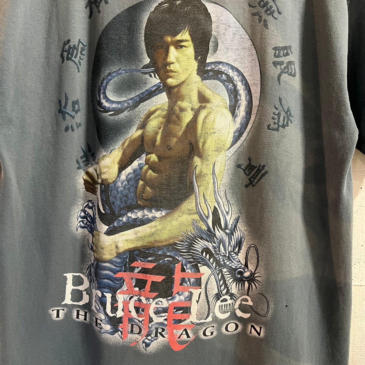 Vintage 90’s Distressed/Faded Bruce Lee The Dragon Graphic T-Shirt - Size Medium - Made In USA - Faded Black/Blueish Green