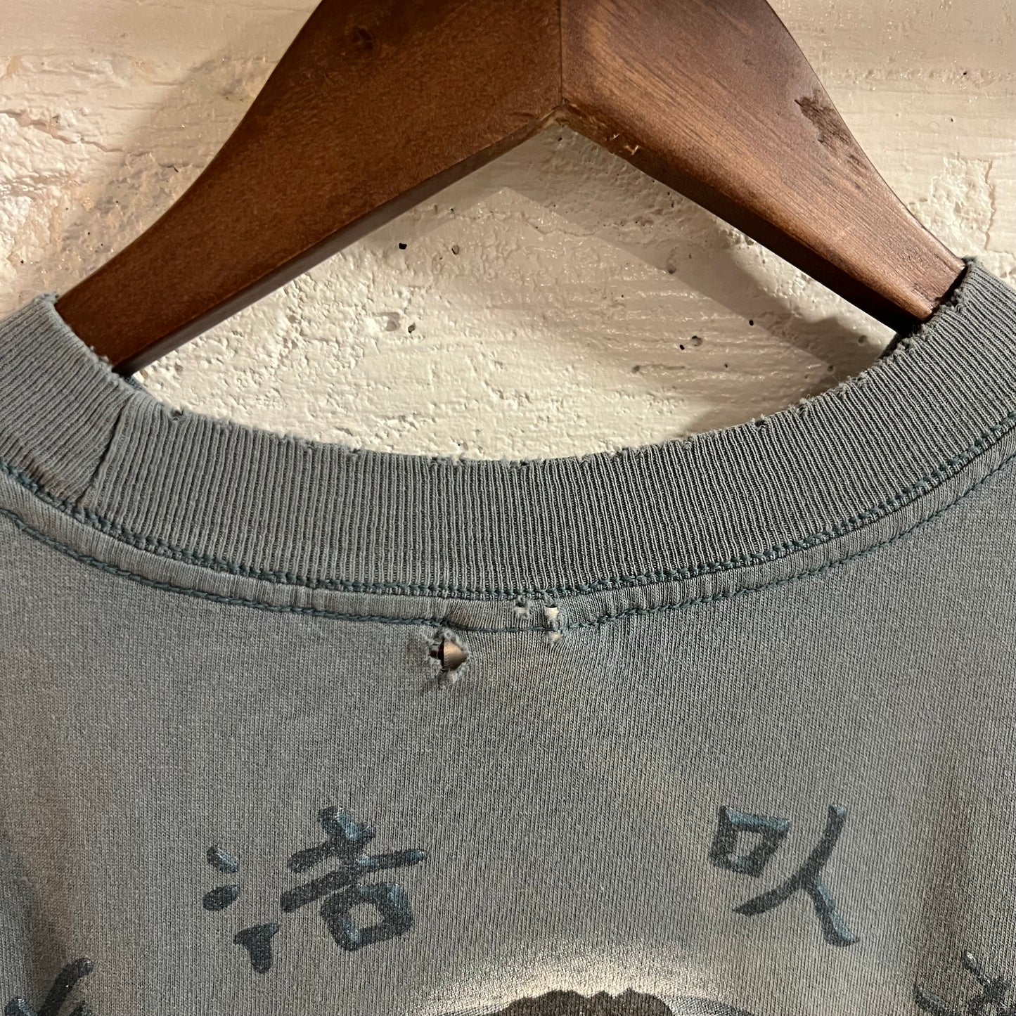 Vintage 90’s Distressed/Faded Bruce Lee The Dragon Graphic T-Shirt - Size Medium - Made In USA - Faded Black/Blueish Green