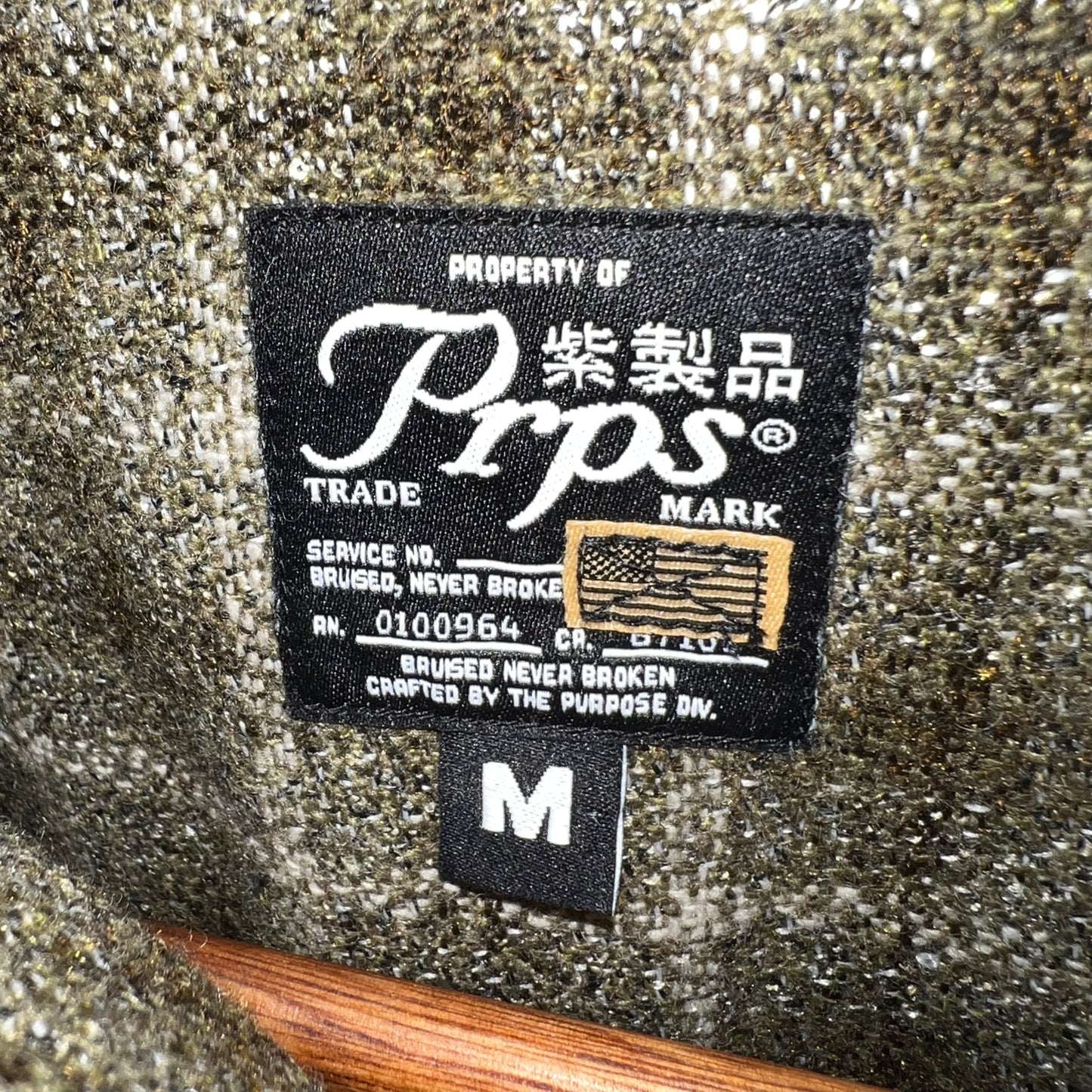 *New* Prps Blend Western Snap Long Sleeve Shirt - Size Medium - Olive