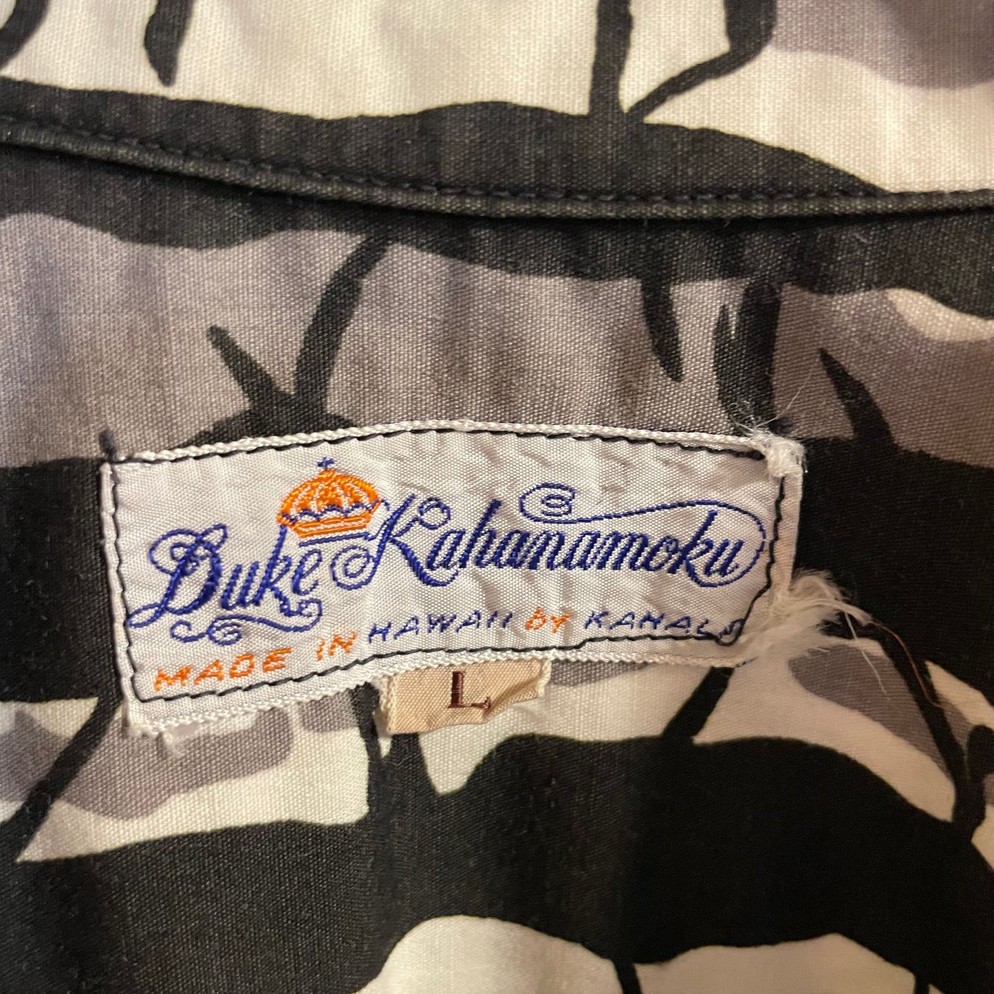 True Vintage 1960's Duke Kahanamoku By Kahala Monochrome Bamboo Print Loop Collar Aloha Shirt - Size Large - Made In Hawaii