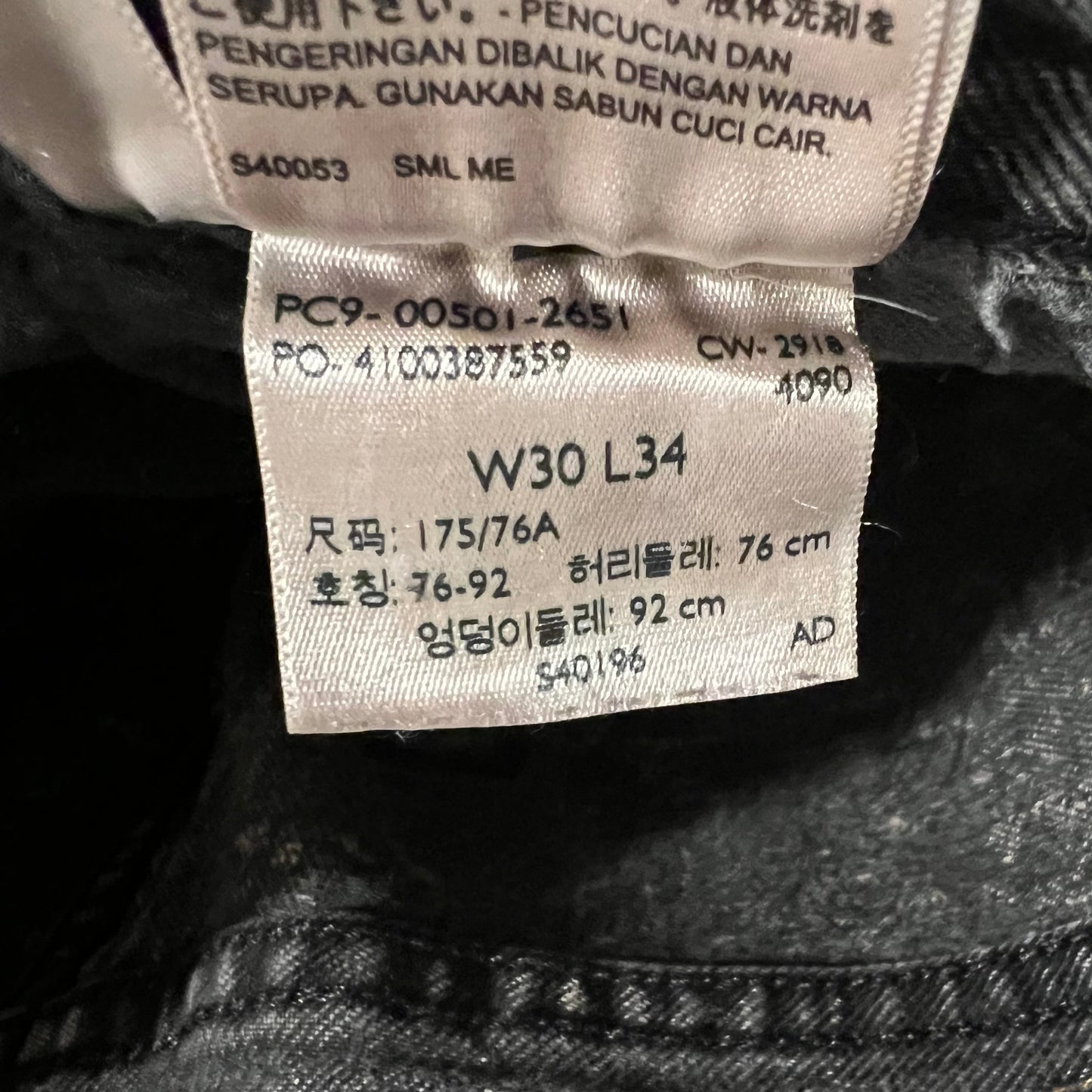 Reworked Levi's 501 Acid Wash Denim Jeans - Size 30 x 34 - Black